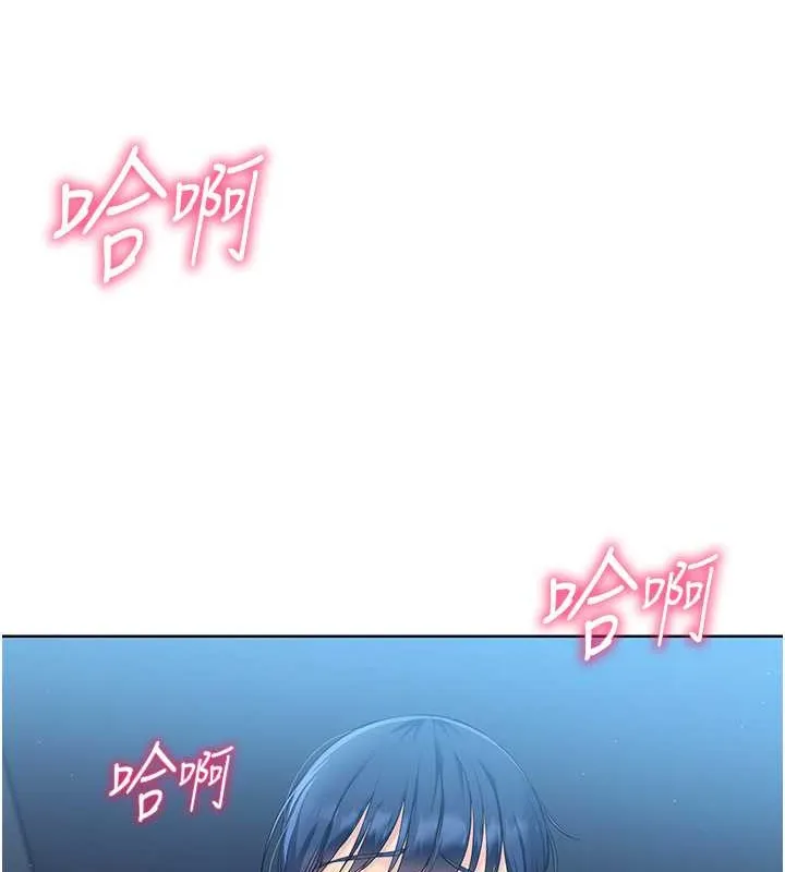 第11话-17分钟内解决猛兽 66